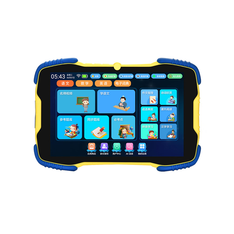 閱讀學生電腦HB-ZX-702p